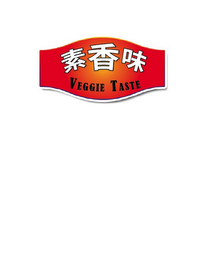 VEGGIE TASTE logo