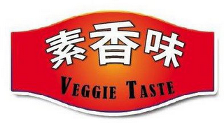 VEGGIE TASTE logo