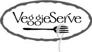 VEGGIESERVE logo