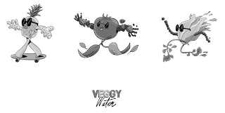 VEGGY WATER logo