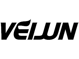 VEIJUN logo