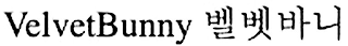 VELVETBUNNY logo