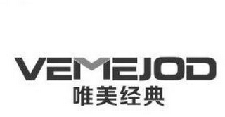 VEMEJOD logo