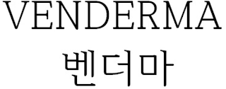 VENDERMA logo