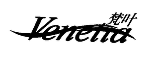 VENEITA logo