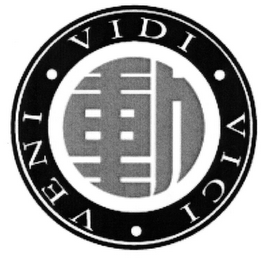VENI VIDI VICI logo