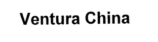 VENTURA CHINA logo