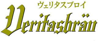 VERITASBRÄU logo