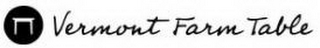 VERMONT FARM TABLE logo