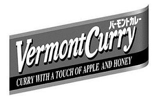 VERMONTCURRY CURRY WITH A TOUCH OF APPLE AND HONEY logo