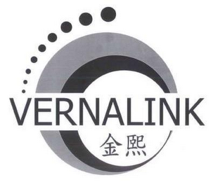 VERNALINK logo
