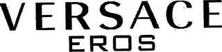 VERSACE EROS logo