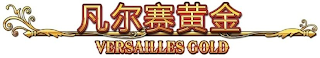 VERSAILLES GOLD logo