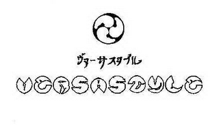 VERSASTYLE logo