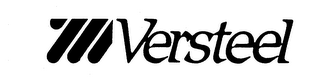 VERSTEEL logo