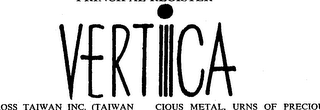 VERTICA logo