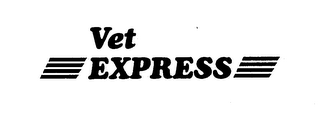 VET EXPRESS logo
