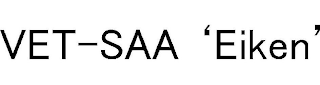 VET-SAA 'EIKEN' logo