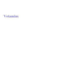 VETAMINS logo