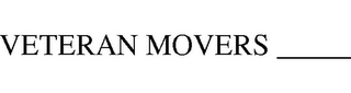VETERAN MOVERS _____ logo