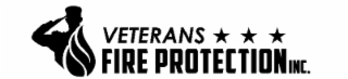 VETERANS FIRE PROTECTION INC. logo