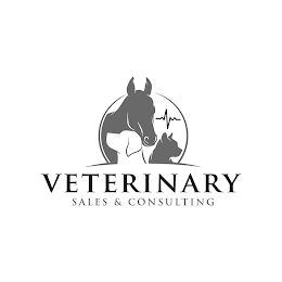 VETERINARY SALES & CONSULTING logo