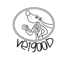 VETGOOD logo
