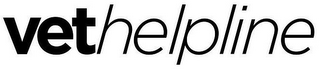 VETHELPLINE logo