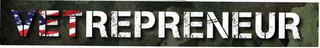 VETREPRENEUR logo