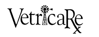 VETRICARE logo