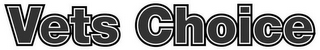 VETS CHOICE logo