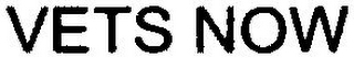 VETS NOW logo