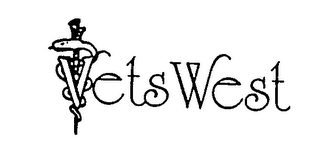 VETSWEST logo