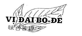 VI DAI BO-DE logo