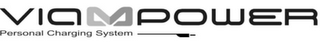 VIAMPOWER PERSONAL CHARGING SYSTEM logo