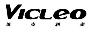 VICLEO logo
