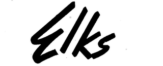 VICTOR logo