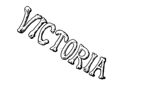 VICTORIA logo