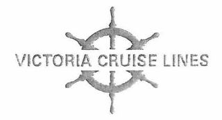 VICTORIA CRUISE LINES logo