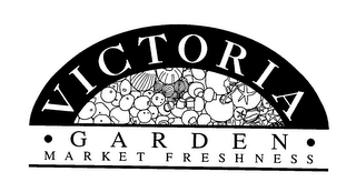 VICTORIA GARDEN MARKET FRESHNESS logo
