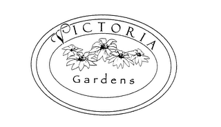 VICTORIA GARDENS logo