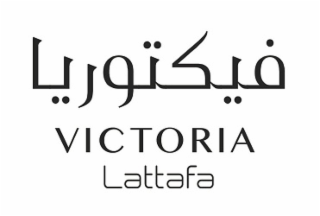 VICTORIA LATTAFA logo