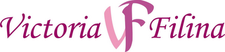 VICTORIA VF FILINA logo
