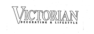 VICTORIAN DECORATING & LIFESTYLE logo