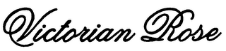 VICTORIAN ROSE logo