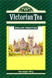 VICTORIAN TEA logo
