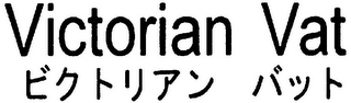 VICTORIAN VAT logo