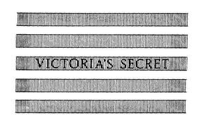 VICTORIA'S SECRET logo