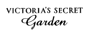 VICTORIA'S SECRET GARDEN logo