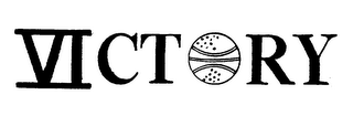 VICTORY logo